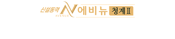 특별 혜택 제공